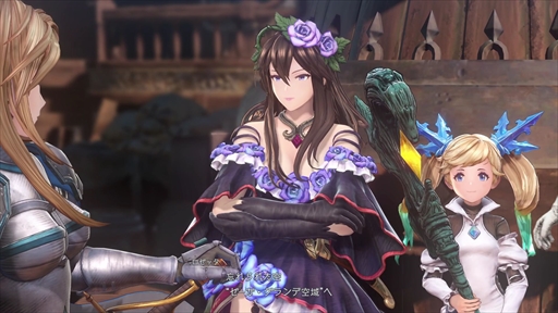 ꡼ No.003Υͥ / ֥ΤʤͤǤڤ롪GRANBLUE FANTASY: RelinkײƤȥץ쥤֥륭饯ҲPR