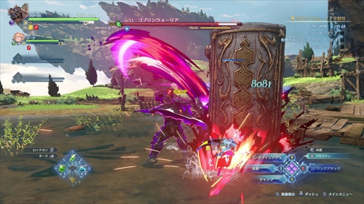 ꡼ No.051Υͥ / ֥ΤʤͤǤڤ롪GRANBLUE FANTASY: RelinkײƤȥץ쥤֥륭饯ҲPR
