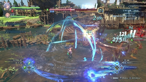 ꡼ No.052Υͥ / ֥ΤʤͤǤڤ롪GRANBLUE FANTASY: RelinkײƤȥץ쥤֥륭饯ҲPR
