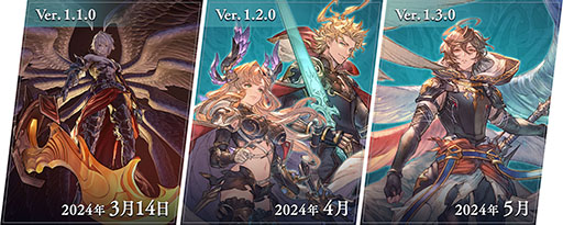 ꡼ No.005Υͥ / GRANBLUE FANTASY: Relinkס륷եĩĶ٥ȡֽΥפޤ緿åץǡȤ»