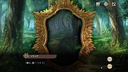꡼ No.005Υͥ / DMM GAMESKMSΥåˤ뿷ŷѥɥפ褤襵ӥϡŸʪȻ륿ƥХȥ뤬ħΰߺ
