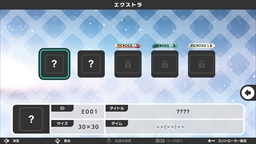 ꡼ No.002Υͥ / Nintendo Switchեȡ֥ԥ S7פ1223ȯꡣ饿å꡼б