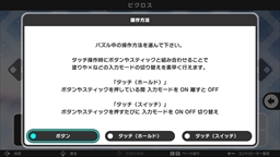 ꡼ No.008Υͥ / Nintendo Switchեȡ֥ԥ S7פ1223ȯꡣ饿å꡼б