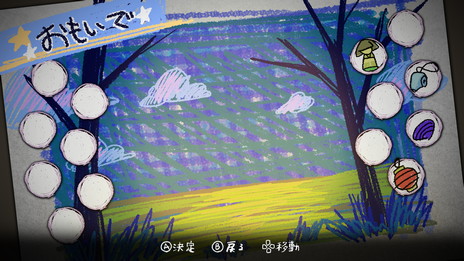 画像ギャラリー No.002のサムネイル画像 / 「夜廻三」,探索の舞台となる真夜中の街並みや各地に潜むお化けの一部が公開に