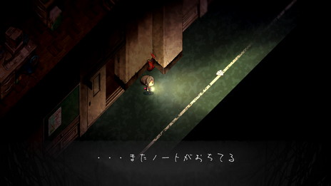 画像ギャラリー No.005のサムネイル画像 / 「夜廻三」,探索の舞台となる真夜中の街並みや各地に潜むお化けの一部が公開に