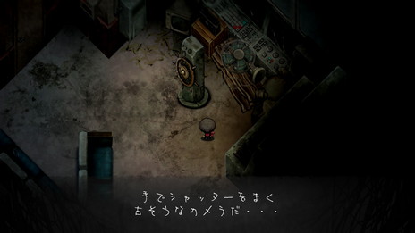 画像ギャラリー No.014のサムネイル画像 / 「夜廻三」,探索の舞台となる真夜中の街並みや各地に潜むお化けの一部が公開に