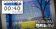 ꡼ No.003Υͥ / סޥۤͷ٤ߥ˥γ˾ä८õɤ15ðΥꥢǥå륭ڡ⥹