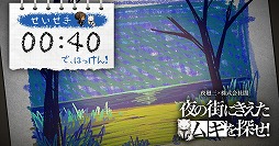꡼ No.009Υͥ / סޥۤͷ٤ߥ˥γ˾ä८õɤ15ðΥꥢǥå륭ڡ⥹
