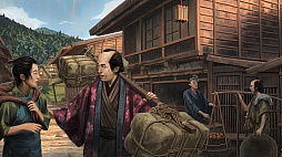 ꡼ No.004Υͥ / ¼ꥷSengoku Dynastyפγȯԥӥǥ꡼1ƸܤΥե˸å