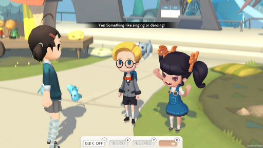 画像ギャラリー No.006のサムネイル画像 / 「ベティア ペラペラ英語アドベンチャー」の発売記念プロモーション映像が公開に