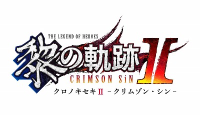 ���������꡼ No.001�Υ���ͥ������ / �ֱ�ͺ���� �դε���II -CRIMSON SiN-�ס����������Ȥ򥪡��ץ󡣥ƥ������ȥ쥤�顼�䡤���ץ���饯�����ξ��󤬸�����