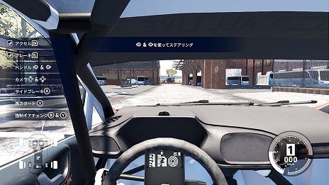 ꡼ No.005Υͥ / SwitchǡWRC10 FIA꡼긢פΥ塼ȥꥢȥ볫ȯ⡼ɤξܺ٤餫ˡܤޤɤܸ첻ô