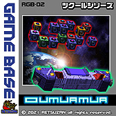 ꡼ No.003Υͥ / ͶηӥൡGAME BUDDYץ꡼3ȥ뤬Switch˸о졣֥󥲡ĥMVפ
