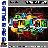 ꡼ No.004Υͥ / ͶηӥൡGAME BUDDYץ꡼3ȥ뤬Switch˸о졣֥󥲡ĥMVפ