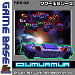 ꡼ No.012Υͥ / ͶηӥൡGAME BUDDYץ꡼3ȥ뤬Switch˸о졣֥󥲡ĥMVפ