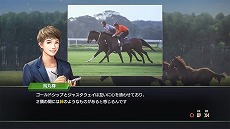 ꡼ No.003Υͥ / Winning Post 9 2022פ2022ǯ414ȯءƥͥ٤嫡ɤ俷ʳǯʥꥪʤɡ¿οǤо