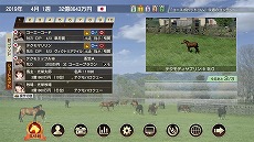 ꡼ No.010Υͥ / Winning Post 9 2022פ2022ǯ414ȯءƥͥ٤嫡ɤ俷ʳǯʥꥪʤɡ¿οǤо