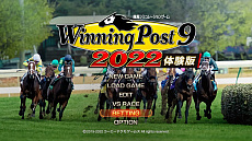 ꡼ No.016Υͥ / Winning Post 9 2022ס1976ǯ2012ǯʥꥪξܺ٤俷饤⡼ɤʤɤο󤬸