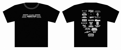 画像ギャラリー No.007のサムネイル画像 / 「アストロシティミニ V」が2022年夏に発売へ。シューティングゲームに最適な縦画面を採用し,往年の名作STGを22本収録