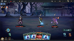 ���������꡼ No.006�Υ���ͥ������ / Switch�ǡֿ��׾�ʪ��ס�������������Ǥ�ͽ����դ��������ȡ������������ˡ��ǥå����ۤ����Ų�ã���臘RPG