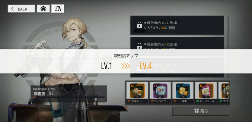 ꡼ No.050Υͥ / PR֥ۡɥե ˥塼륯饦ɡľӥ塼³Ԥδ֤˶ޤ饤ʥԥ󥪥դˤʤΰ̣