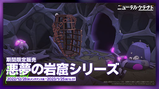 ꡼ No.006Υͥ / ֥ɥե˥塼륯饦ɡס緿٥ȡȿƳɤΥƸ˳롣ͷ她˴ؤ