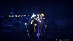 ꡼ No.003Υͥ / OVERLORD: ESCAPE FROM NAZARICKץץ쥤ݡȡͺȥޥƥ̡CVͪ ˡˡɤ͸ˤ2Dõ