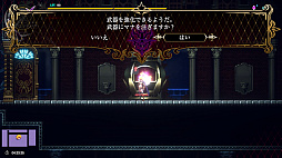 ꡼ No.027Υͥ / OVERLORD: ESCAPE FROM NAZARICKץץ쥤ݡȡͺȥޥƥ̡CVͪ ˡˡɤ͸ˤ2Dõ