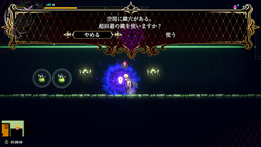 ꡼ No.041Υͥ / OVERLORD: ESCAPE FROM NAZARICKץץ쥤ݡȡͺȥޥƥ̡CVͪ ˡˡɤ͸ˤ2Dõ