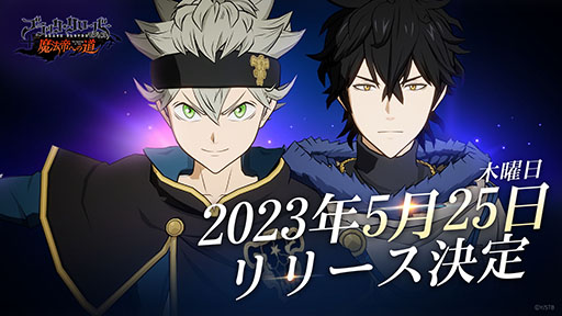 ꡼ No.001Υͥ / ֥֥åСХ ˡؤƻ The Opening of Fateס525˥ӥ򳫻