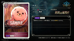 ꡼ No.023Υͥ / Shadowverse EVOLVEפݡȡ428˥꡼뿷ʤξܺ٤亣»ͽΥ٥Ȥξ󤬸