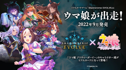 ꡼ No.001Υͥ / Shadowverse EVOLVEס֥̼פȤΥܥǥåȥܥѥå9ȯ