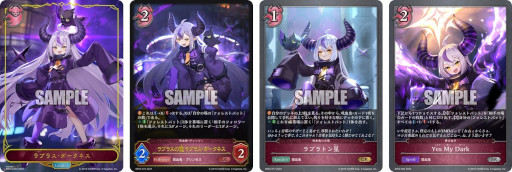 ꡼ No.005Υͥ / Shadowverse EVOLVEס֡ѥå2ơȹΥХϥࡼȡɤ630ȯ