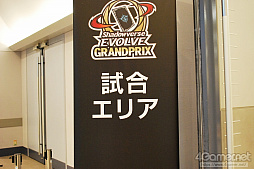 ꡼ No.005Υͥ / Shadowverse EVOLVE Grand Prix 2022 ͡׳š緿񥤥٥ȤϡͥĤ