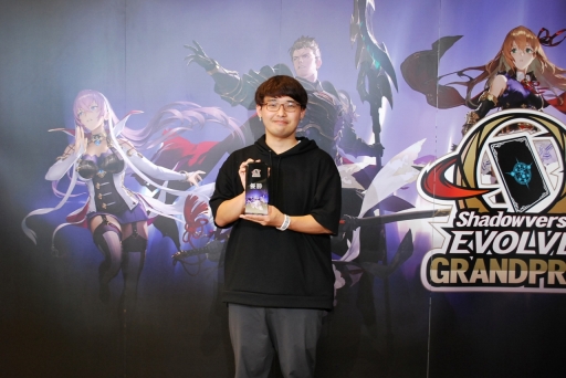 ꡼ No.010Υͥ / Shadowverse EVOLVE Grand Prix 2022 ͡׳š緿񥤥٥ȤϡͥĤ