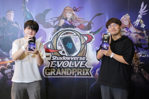꡼ No.014Υͥ / Shadowverse EVOLVE Grand Prix 2022 ͡׳š緿񥤥٥ȤϡͥĤ