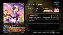 ꡼ No.018Υͥ / Shadowverse EVOLVE Grand Prix 2022 ͡׳š緿񥤥٥ȤϡͥĤ