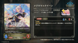 ꡼ No.007Υͥ / Shadowverse EVOLVEסܥѥåȥ̼ɤμϿɤҲ𡣥֡ѥå3ƤǤϰɴŷᤵȤΥܤ»