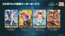 ꡼ No.012Υͥ / Shadowverse EVOLVEסܥѥåȥ̼ɤμϿɤҲ𡣥֡ѥå3ƤǤϰɴŷᤵȤΥܤ»