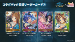 ꡼ No.013Υͥ / Shadowverse EVOLVEסܥѥåȥ̼ɤμϿɤҲ𡣥֡ѥå3ƤǤϰɴŷᤵȤΥܤ»