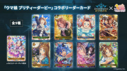 ꡼ No.014Υͥ / Shadowverse EVOLVEסܥѥåȥ̼ɤμϿɤҲ𡣥֡ѥå3ƤǤϰɴŷᤵȤΥܤ»