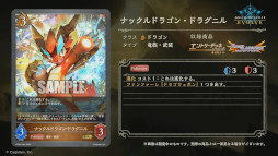 ꡼ No.017Υͥ / Shadowverse EVOLVEסܥѥåȥ̼ɤμϿɤҲ𡣥֡ѥå3ƤǤϰɴŷᤵȤΥܤ»