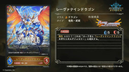 ꡼ No.019Υͥ / Shadowverse EVOLVEסܥѥåȥ̼ɤμϿɤҲ𡣥֡ѥå3ƤǤϰɴŷᤵȤΥܤ»