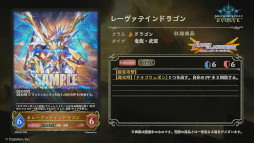 ꡼ No.020Υͥ / Shadowverse EVOLVEסܥѥåȥ̼ɤμϿɤҲ𡣥֡ѥå3ƤǤϰɴŷᤵȤΥܤ»