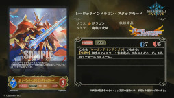 ꡼ No.021Υͥ / Shadowverse EVOLVEסܥѥåȥ̼ɤμϿɤҲ𡣥֡ѥå3ƤǤϰɴŷᤵȤΥܤ»