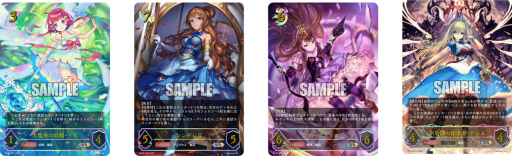 ꡼ No.002Υͥ / Shadowverse EVOLVEס֡ѥå3ơȥե쥤ࡦ֡졼ƥɤ1216ȯ