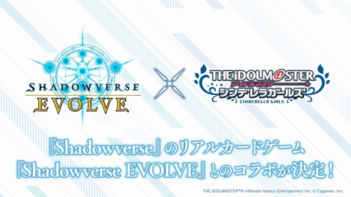 ꡼ No.001Υͥ / Shadowverse EVOLVEסߡ֥ɥޥ ǥ饬륺ץܥǥå3ȥܥѥå825ȯ