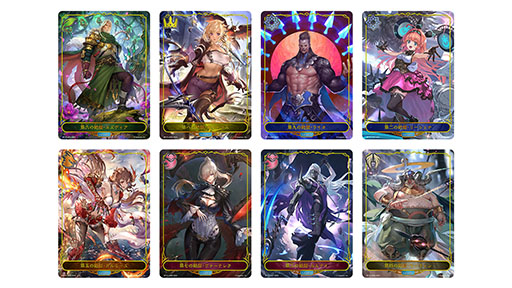 ꡼ No.005Υͥ / Shadowverse EVOLVEס2ǯǰDXǥå10ƥѥåGods of the Arcanaפ419Ʊȯ