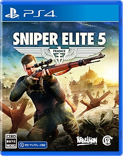 ꡼ No.008Υͥ / Sniper Elite 5סPS5/PS4ܸѥåǤ526ȯꡣȥ쥤顼ǥåǥͽŵξ