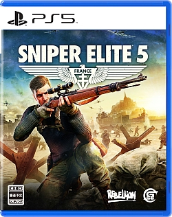 ꡼ No.009Υͥ / Sniper Elite 5סPS5/PS4ܸѥåǤ526ȯꡣȥ쥤顼ǥåǥͽŵξ
